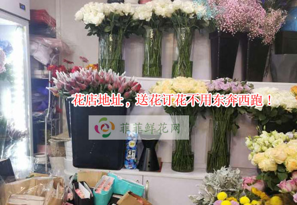 郴州汝城县花店地址,郴州汝城县送花订花不用东奔西跑!