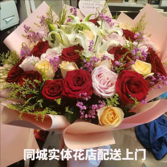 郴州汝城县花店